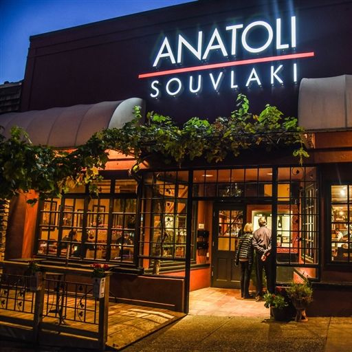 Anatoli Souvlaki Restaurant North Vancouver Bc Opentable