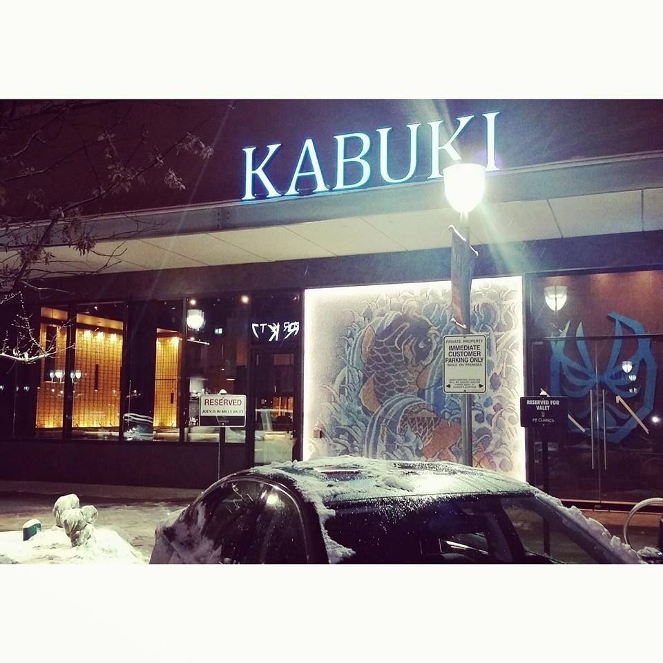 Kabuki Sushi Lounge Restaurant Toronto On Opentable Kabuki Sushi Lounge Restaurant Toronto On Opentable