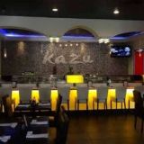 Cover image for Kazu Japanese Restaurant