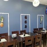 Cover image for China 3 Biryani House