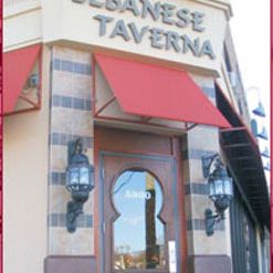 Lebanese Taverna Westover Restaurant Arlington VA OpenTable   Large 