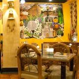 Cover image for El Sol Mexican Restaurant
