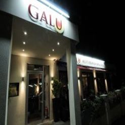 Galu Restaurant - Banstead, Surrey | OpenTable