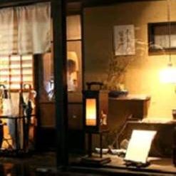Fuwatoro Hompo Ebisu