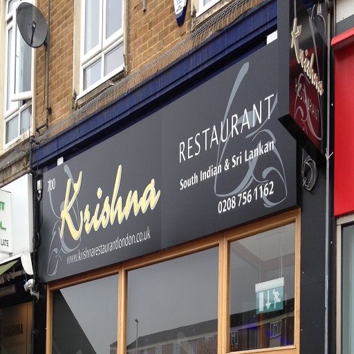 Krishna Restaurant - Hayes, Greater London 