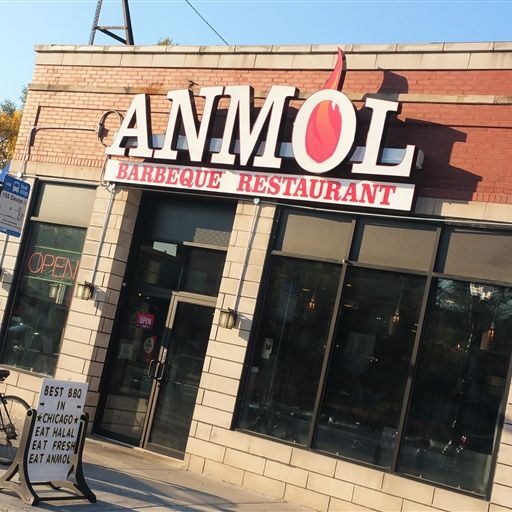 Anmol Restaurant