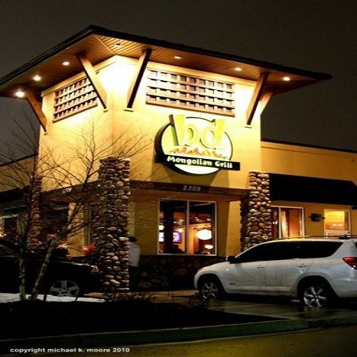 bd's Mongolian Grill Lexington Permanently Closed Restaurant