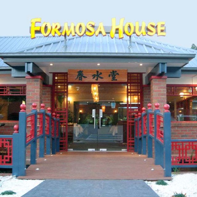 Formosa House Chinese Restaurant Updated 2024, Chinese Restaurant in