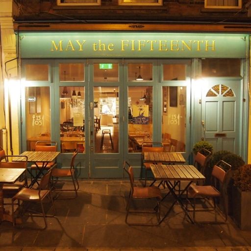 May The Fifteenth Restaurant - London, | OpenTable