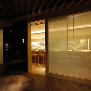 Ryuduki Sushi