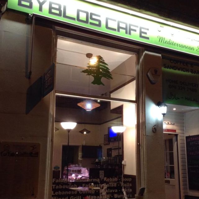 Byblos Cafe Restaurant Glasgow Opentable