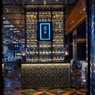 Lai Heen - The Ritz-Carlton Macau
