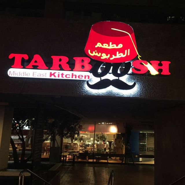 Tarboosh la Clearance
