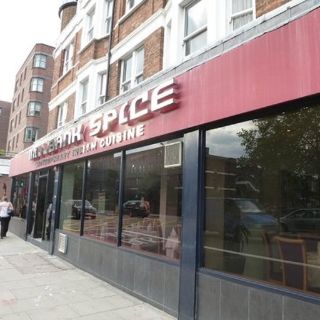 Millbank Spice