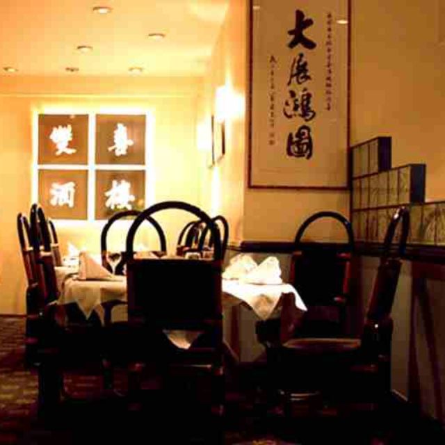 china-garden-brighton-menu-fasci-garden