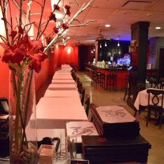 Akai Lounge - Englewood