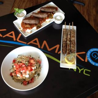 Kalamaki GR