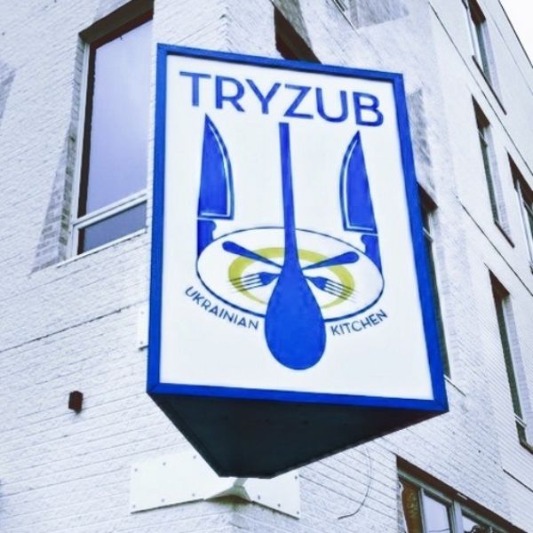 Tryzub Ukrainian Kitchen Restaurant - Chicago, , IL | OpenTable