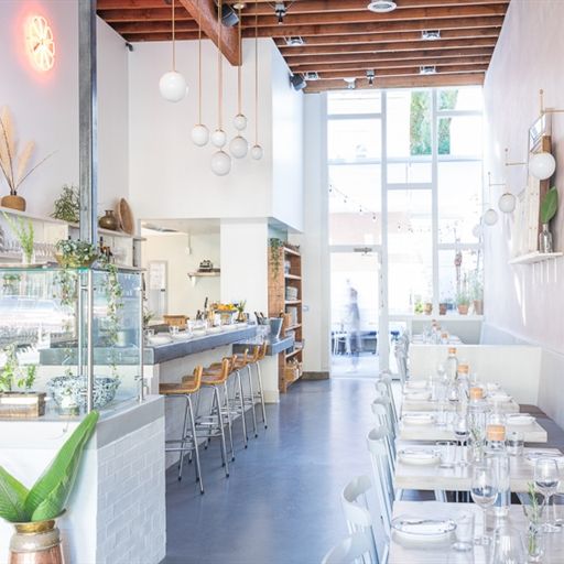 Botanica Pantry – Botanica Restaurant & Market