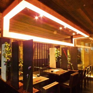 Kouki-an Ginza