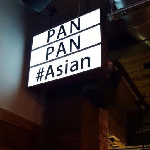 Pan Pan Restaurant Oxford, Oxfordshire OpenTable