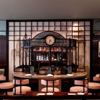XU Teahouse & Restaurant