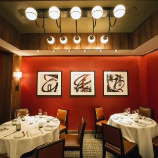 db Bistro moderne