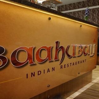 Baahubali Indian Restaurant
