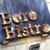 Cover image for Boro Bistro