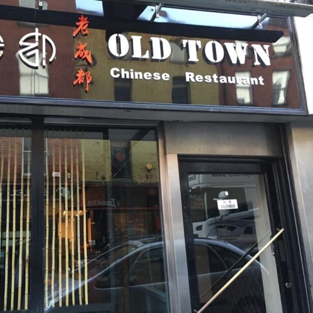 Restaurante Old Town Chinese Dublin, , Co Dublin OpenTable