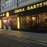 Cover image for China Garden Chinese Restaurant