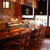 Cover image for Fuji Mountain Japanese Restaurant