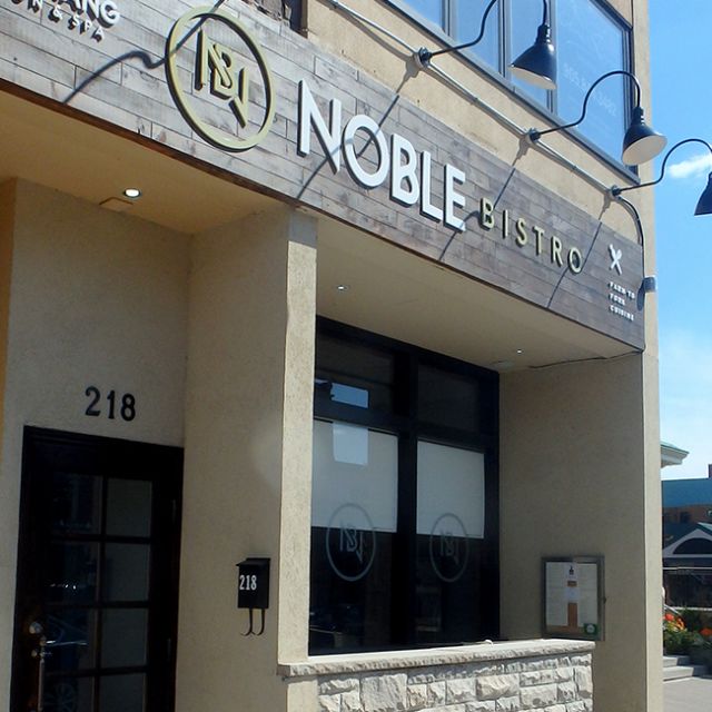 Noble Bistro Oakville Restaurant Oakville, ON OpenTable