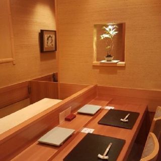 Sushi IKKYU