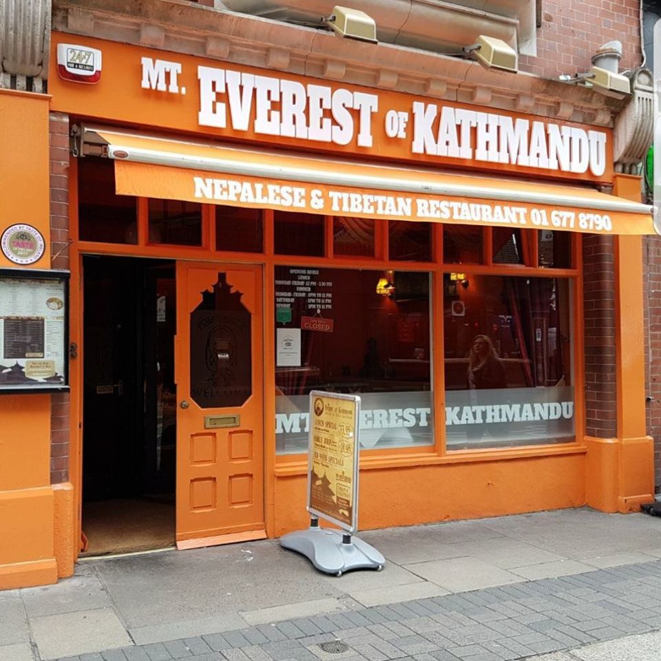 Kathmandu Kitchen Dublin Wow Blog