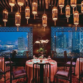 Man Wah - Mandarin Oriental Hong Kong
