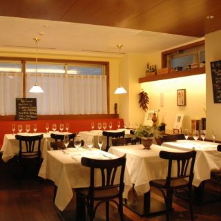 Bistrot Quotidien