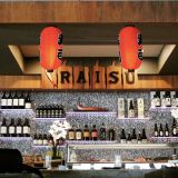 Cover image for Raisu - Chicago