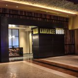 Cover image for Kankakee Grille - South Bend
