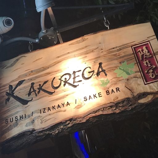 Kakurega Sushi Flushing Ny Opentable