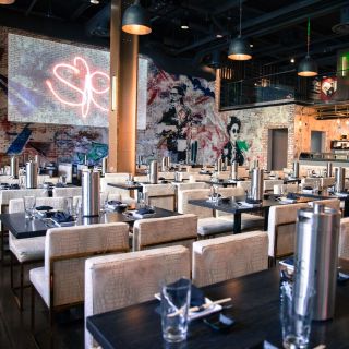 Sake Rok