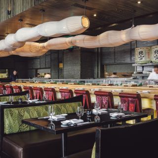 Nobu - Arcos Bosques