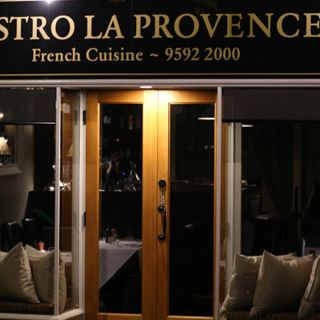 Bistro La Provence