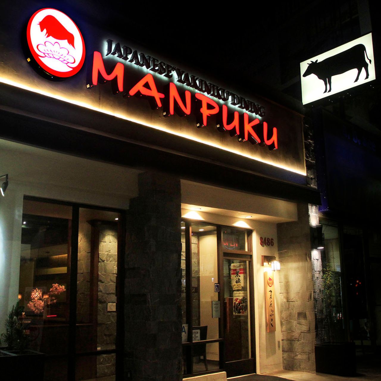 Manpuku Tokyo q West Hollywood Restaurant Los Angeles Ca Opentable