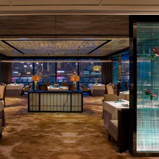 Yan Toh Heen - Intercontinental Hong Kong