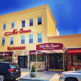 New Corner Restaurant