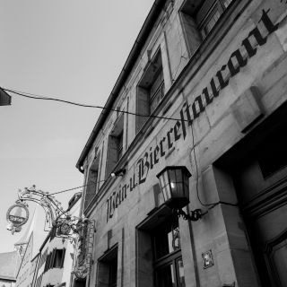 Das Steichele, Hotel | Restaurant | Weinstube
