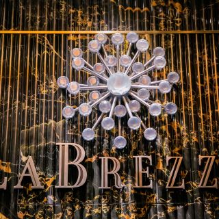 LaBrezza - The St. Regis Zhuhai