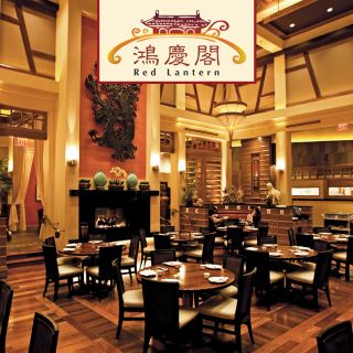 Red Lantern – Thunder Valley Casino Resort