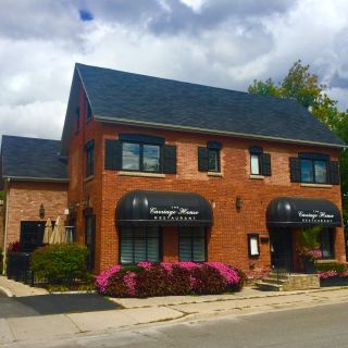 The Carriage House Restaurant & Wine Bar